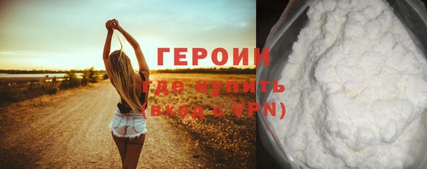 прущий лед Нягань