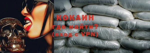 прущий лед Нягань