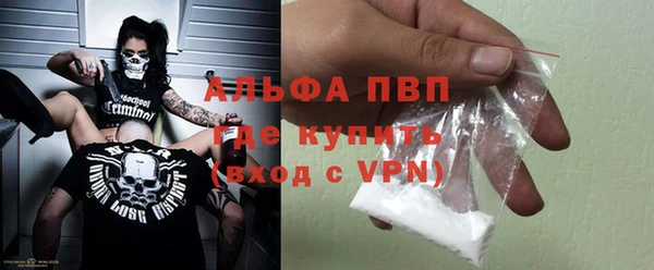 MDMA Premium VHQ Верхнеуральск