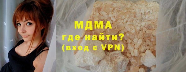прущий лед Нягань