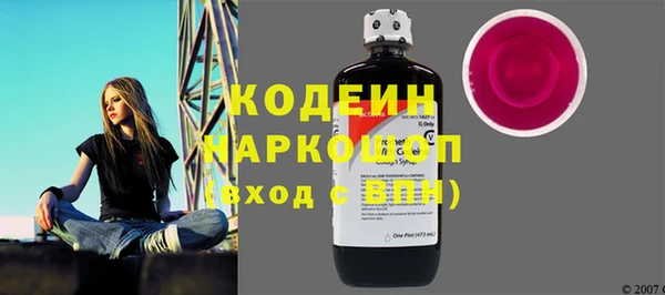 прущий лед Нягань