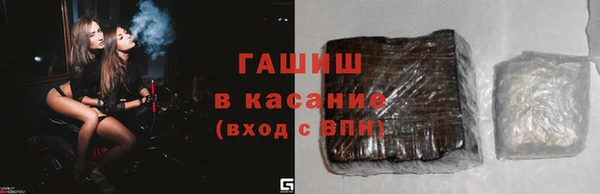PSILOCYBIN Зарайск