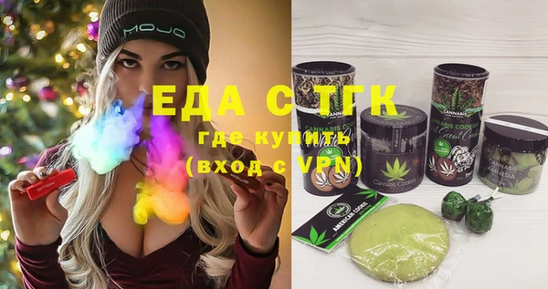 кокаин перу Остров