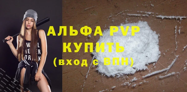 MDMA Premium VHQ Верхнеуральск