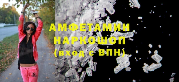 прущий лед Нягань