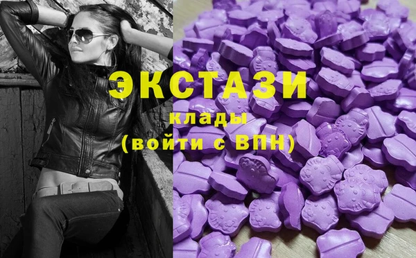 прущие крисы Новодвинск