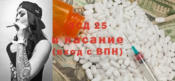прущий лед Нягань