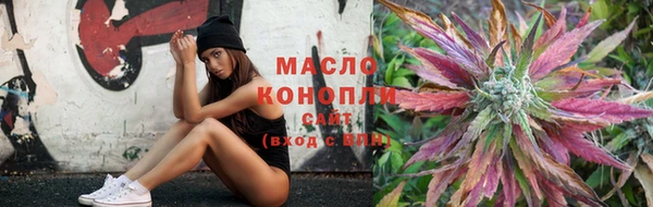 герыч Осинники
