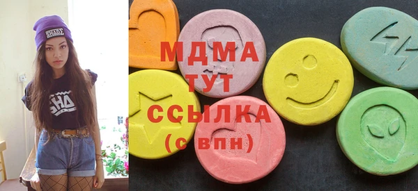 кокаин перу Остров
