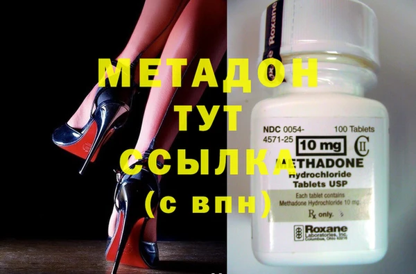 мдпв Пересвет