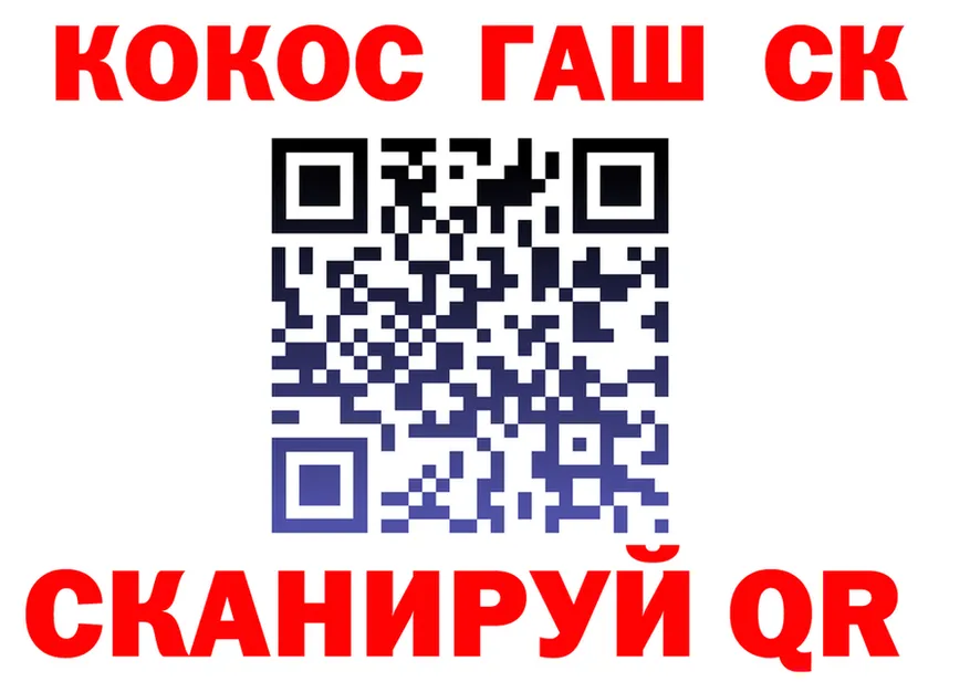 ТГК Wax зеркало дарк нет KRAKEN Калач