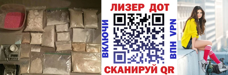 ЛСД экстази кислота Калач