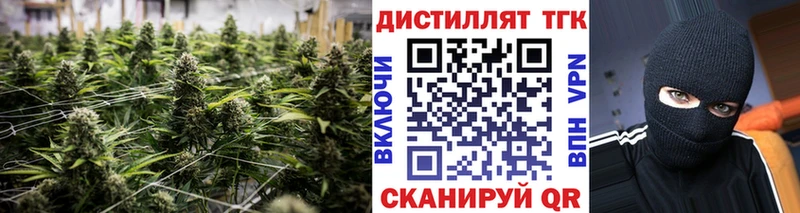 купить  цена  OMG   ТГК вейп  Калач 