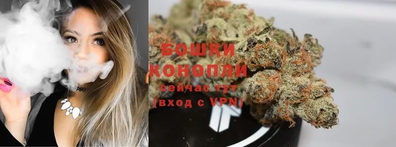 Марихуана OG Kush  где купить наркоту  Калач 